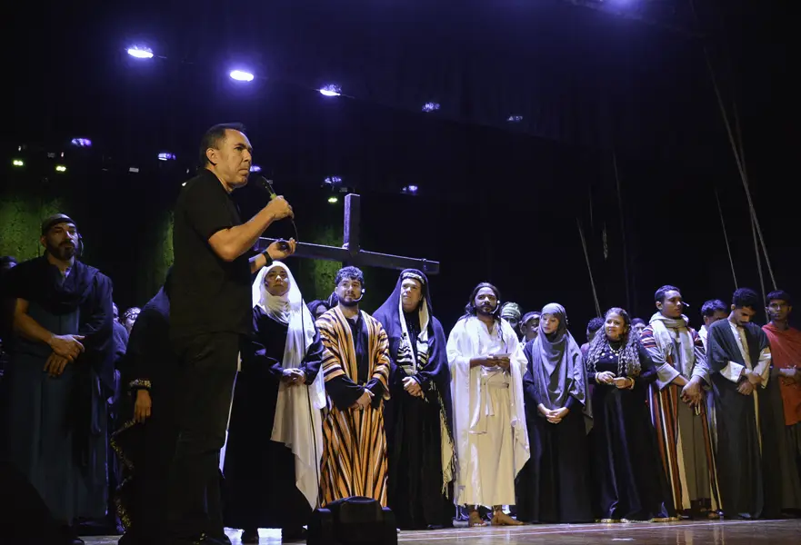 Vista panorámica del escenario del Teatro Ribas